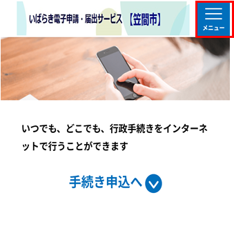 テスト2024/08/27 4