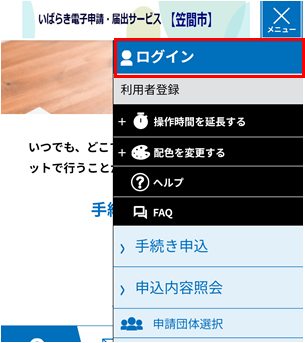 テスト2024/08/27 6