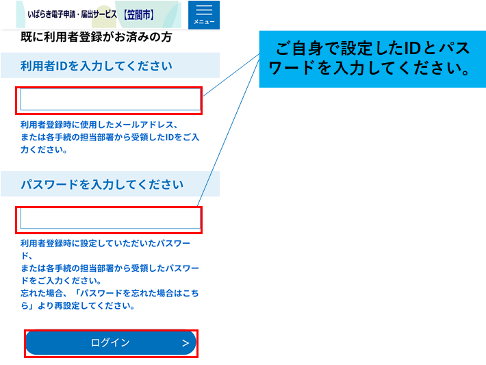 テスト2024/08/27 7