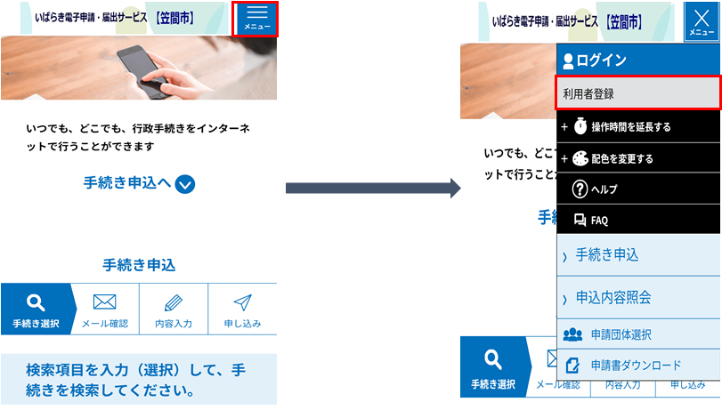 テスト2024/08/27 14
