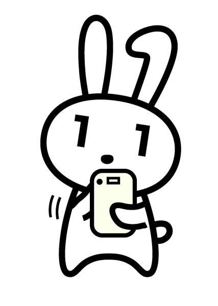 まいなちゃんWEB予約5