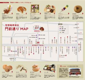 MAP-門前P2