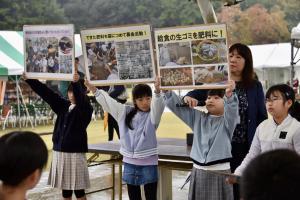 友部小学校の取組発表