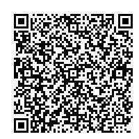 【電子申請】基準緩和型サービス従事者養成研修