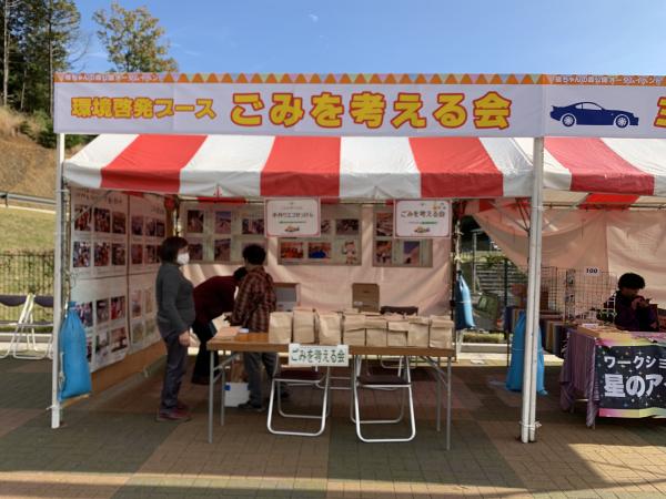サンプル画像1