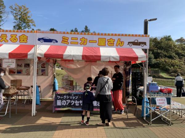 サンプル画像4