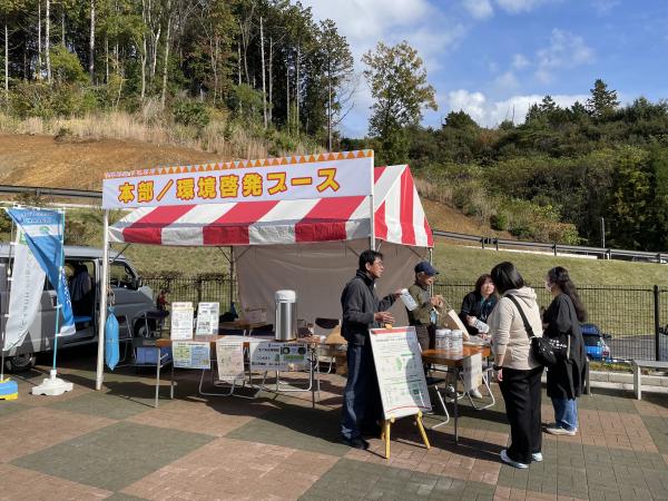 サンプル画像2