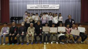 第8回プレゼン大会集合写真