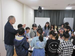 光1