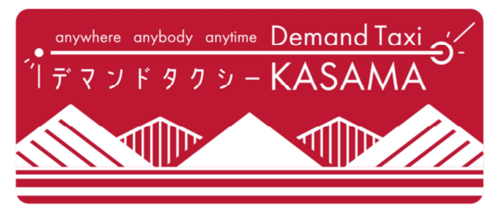 サンプル画像