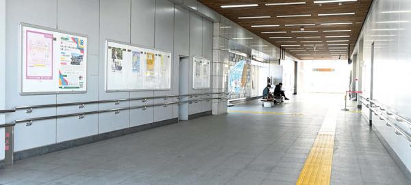 友部駅