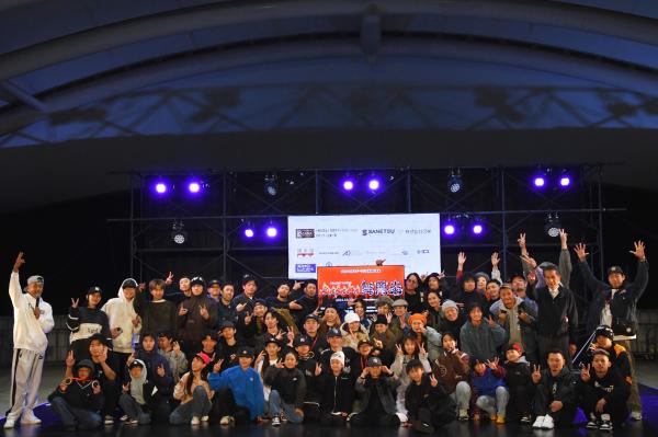 BREAKIN’BATTLE KASAMA舞闘炎 Vol.02 1
