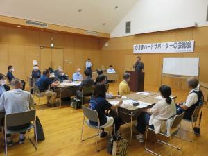 総会2