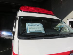 コンビニ1