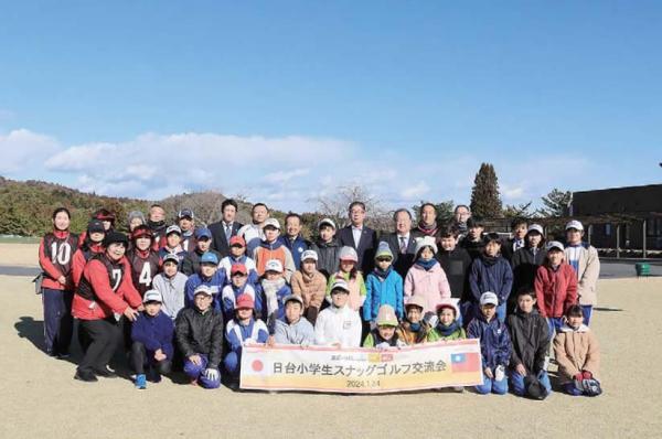 スナッグゴルフに 夢中！5