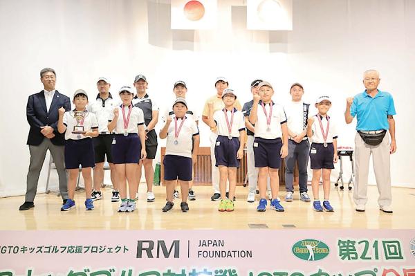 準優勝　岩間第三小学校