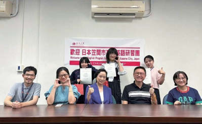 プログラムを無事終了しました