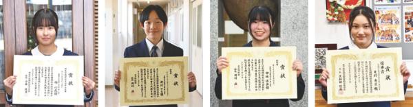 （左から）塙さん、井川さん、中林さん、東野さん