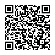 いのちの電話