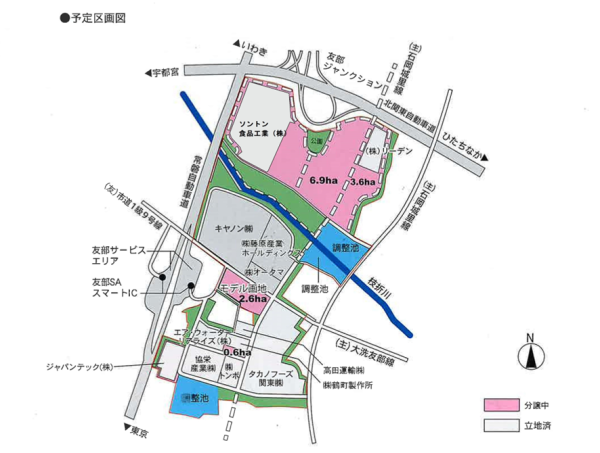 茨城中央工業団地（笠間地区）2