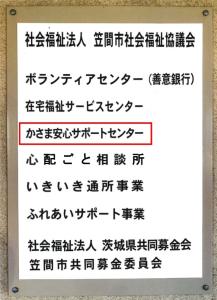 サンプル画像2