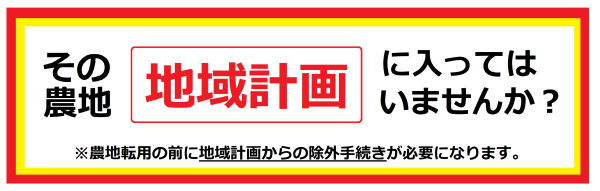 確認2