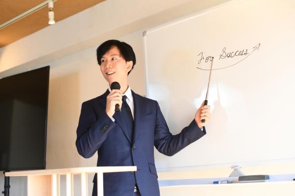 セミナーの様子