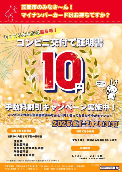 サンプル画像1