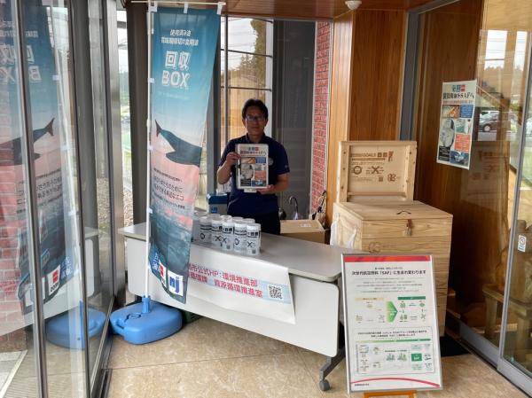 (3)市民センターいわま