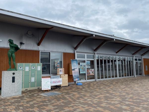 (4)地域交流センターともべ