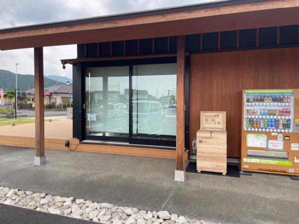 (5)地域交流センターいわま