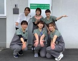訪問看護ステーションかさま（職員集合）