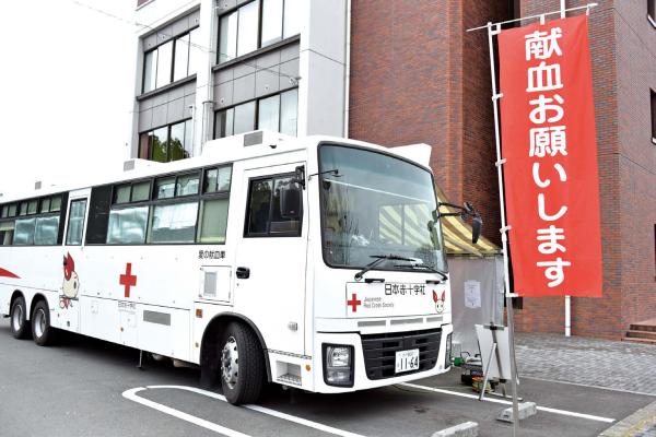 市長コラム　献血