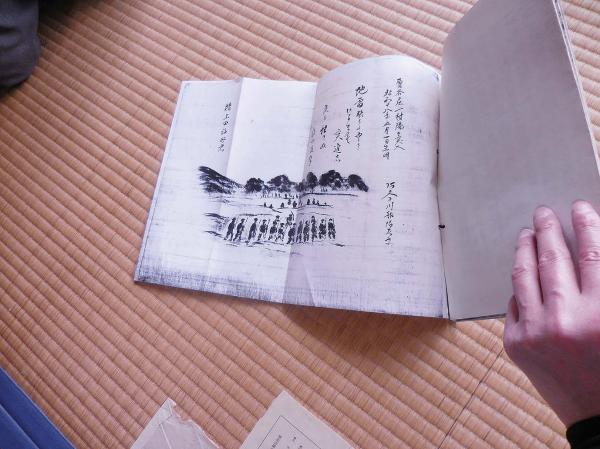 資料展3