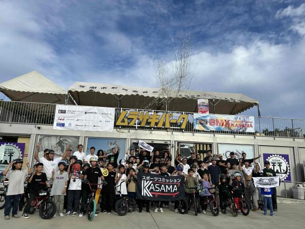 BMX 大会2024 2