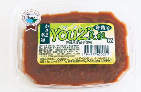 手造りYou2” 美祖 （有限会社 鶴屋）