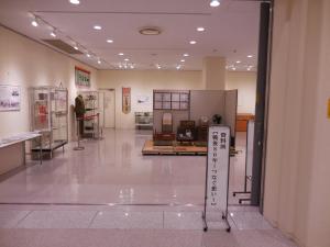 資料展14