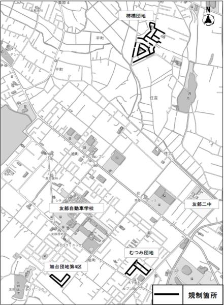 公共下水道管路内カメラ調査に伴う交通規制