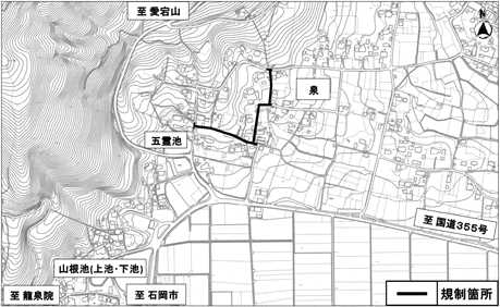 規制区間_笠間市泉地内