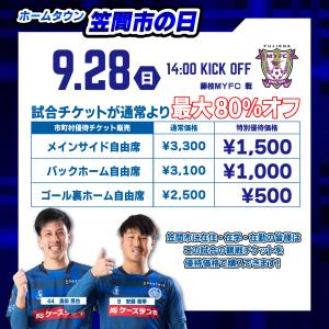 キービジュアル