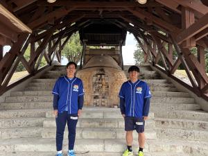 水戸ホーリーホック