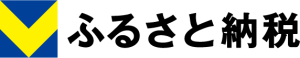 Vふるさと