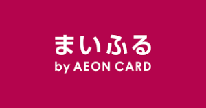 まいふる