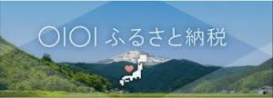 マルイ