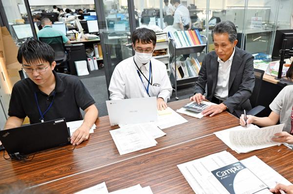 市の財政状況