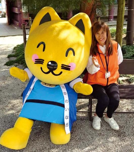 教育旅行と民泊のコーディネーター_佐久間 理香 隊員