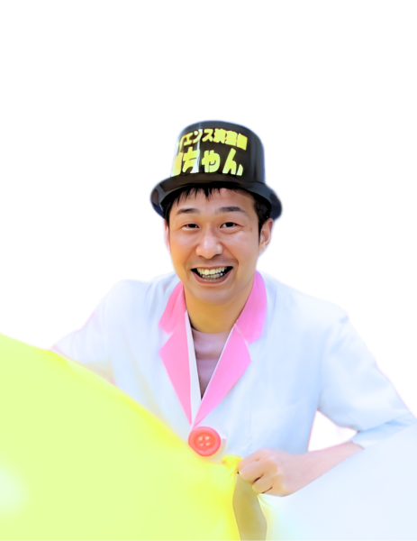 令和7年12月号_善ちゃんのエコサイエンスショー2