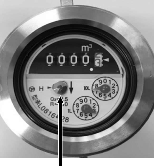第7-17号_漏水の確認方法(パイロット)