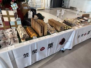 茨城をたべようフェア2025(2)