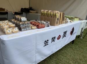 全国モンブラン大会2025(3)